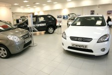 Kia Showroom
