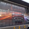 Fiat Auto UK Head Office Amazing Building Wrap