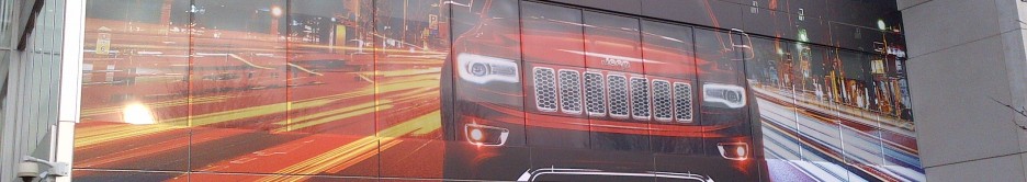 Fiat Auto UK Head Office Amazing Building Wrap